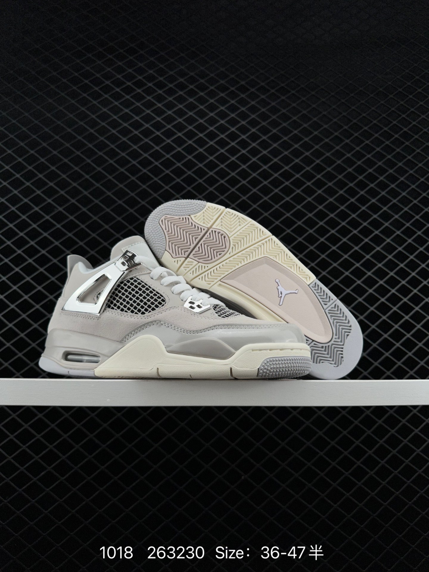 Nike Air Jordan 4 Retro